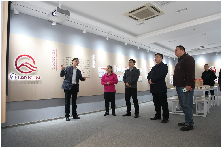省委“不忘初心、牢記使命”主題教育督導(dǎo)組 蒞臨仟坤集團(tuán)檢查指導(dǎo)工作