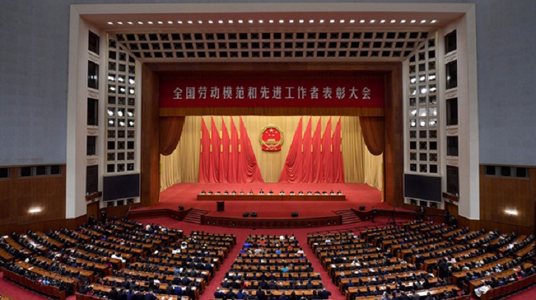 點(diǎn)贊！仟坤集團(tuán)趙霞榮同志榮獲“全國勞動模范”榮譽(yù)