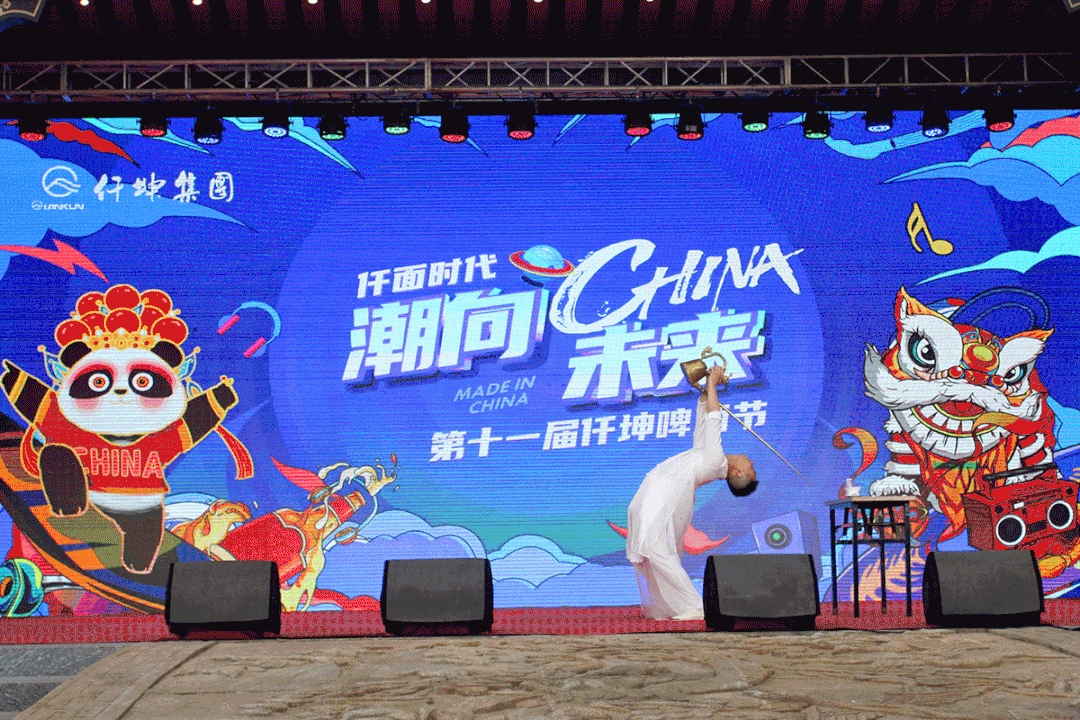 太嗨了！仟坤第十一屆啤酒節(jié)！啤酒+美食+音樂(lè)嗨翻全場(chǎng)...
