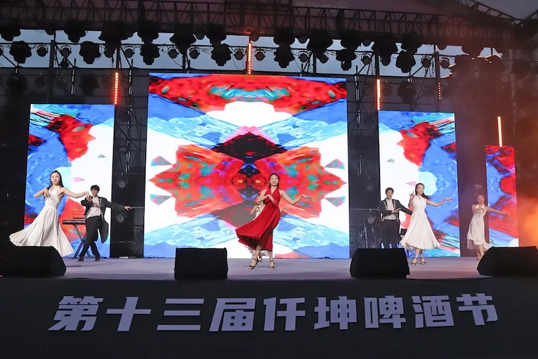 轟凍一夏，F(xiàn)UN肆嗨?。 第十三屆仟坤啤酒節(jié)的舉辦圓滿成功，讓我們一起回顧精彩瞬間！